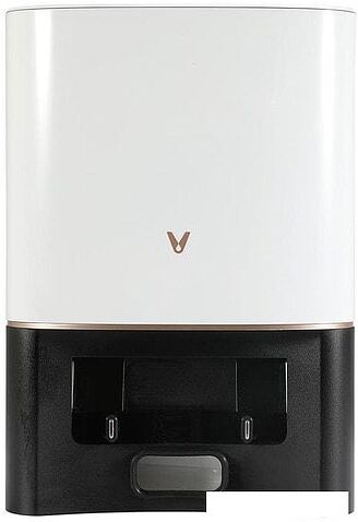 Робот-пылесос Viomi S9 V-RVCLMD28A (международная версия, белый)
