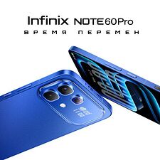 Телефон Infinix Note 60 Pro X6878 8GB/256GB (морозный серебристый)