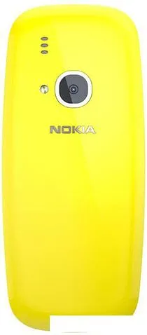 Мобильный телефон Nokia 3310 Dual SIM (желтый)