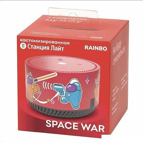 Умная колонка Яндекс Станция Лайт Rainbo Space War