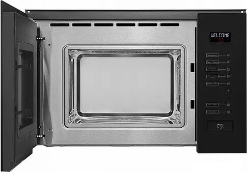 Микроволновая печь MAUNFELD MBMO.20.8GB