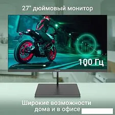 Монитор Digma Progress 27A501F