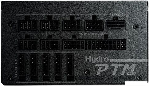 Блок питания FSP Hydro PTM PRO(ATX3.1) 1200W HPT2-1200M