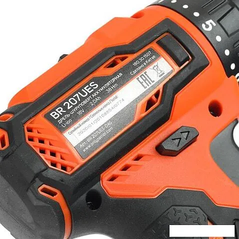 Дрель-шуруповерт Patriot BR 207UES 180301507 (с 2-мя АКБ, кейс)