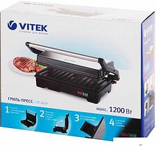 Электрогриль Vitek VT-2639