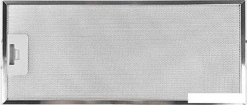 Кухонная вытяжка GFgril GF-HD100TIN