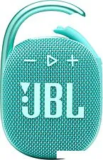 Беспроводная колонка JBL Clip 4 (бирюзовый)