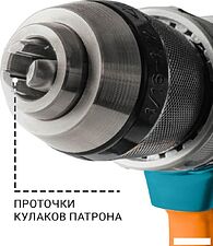 Ударная дрель-шуруповерт Bort BAB-21Ix2Li-XDK 93414943 (с 2-мя АКБ, кейс) Ударная дрель-шуруповерт Bort BAB-21Ix2Li-XDK 93414943 (с 2-мя АКБ, кейс)