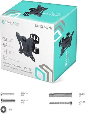 Кронштейн Onkron NP13 (черный)