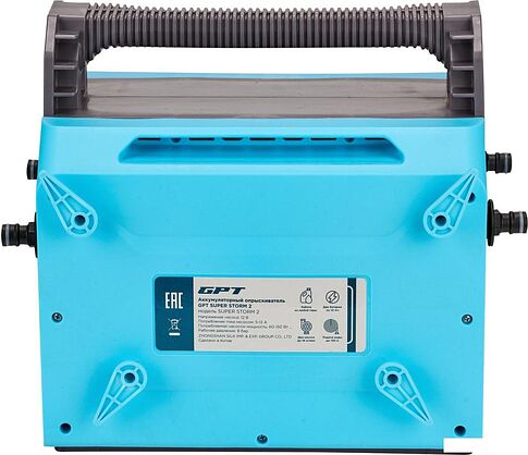 Аккумуляторный опрыскиватель GPT Super Storm 2