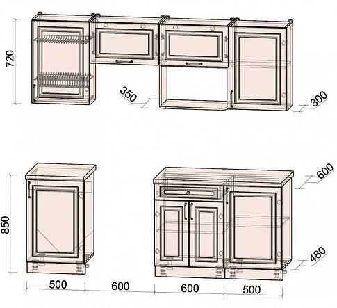 Готовая кухня Интерлиния Мила Шато 2.2В (индиго/индиго/опал светлый)