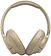 Наушники JBL Tune 730BT (бежевый)