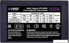 Блок питания Hiper HPB-800SM