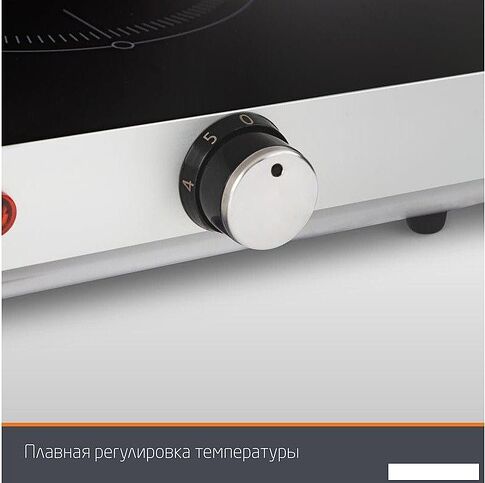 Настольная плита Leonord LE-1748