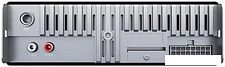 USB-магнитола Prology CMX-190