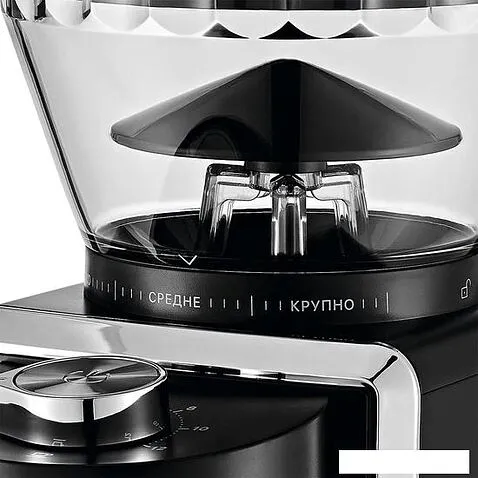 Электрическая кофемолка Kitfort KT-787