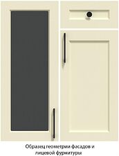 Готовая кухня Интерлиния Тренд 1.7x2.7 правая (мята/мята/дуб бунратти) Готовая кухня Интерлиния Тренд 1.7x2.7 правая (мята/мята/дуб бунратти)