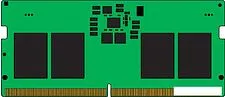 Оперативная память Kingston 8ГБ DDR5 4800 МГц KVR48S40BS6-8 Оперативная память Kingston 8ГБ DDR5 4800 МГц KVR48S40BS6-8