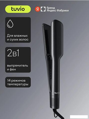 Фен Tuvio HSCD1011