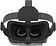 Очки виртуальной реальности Miru VMR800 Mega Quest