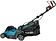 Газонокосилка Makita LM003GM103 (с 1-им АКБ)