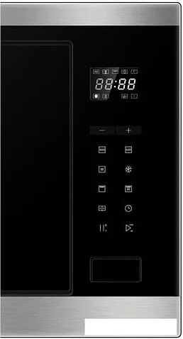 Микроволновая печь Haier HMX-BTG259X