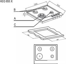 Варочная панель Evelux HEG 655 X