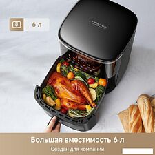 Аэрогриль (аэрофритюрница) Trouver Air Fryer FD10 Pro Max (черный)
