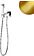 Гигиенический душ Bruma Quadra Sunrise 145 110 9SR 1451109SR