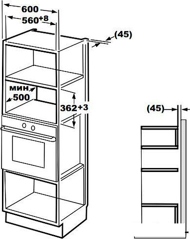 Микроволновая печь TEKA MWE 207 FI