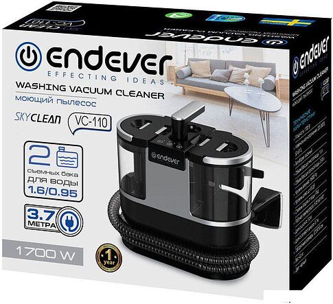 Пылесос Endever SkyClean VC-110 (черный)