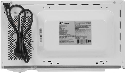 Микроволновая печь ARDO MEA20-W2