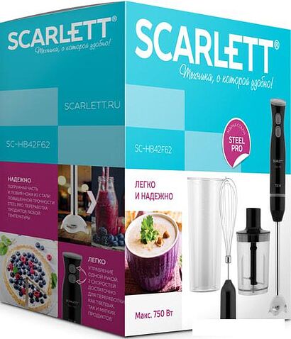 Погружной блендер Scarlett SC-HB42F62