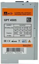 Блок питания ACD GPT450S Блок питания ACD GPT450S