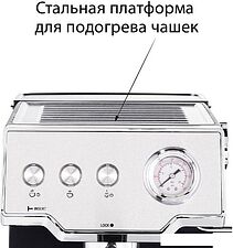Рожковая кофеварка Pioneer CM112P (черный) Рожковая кофеварка Pioneer CM112P (черный)
