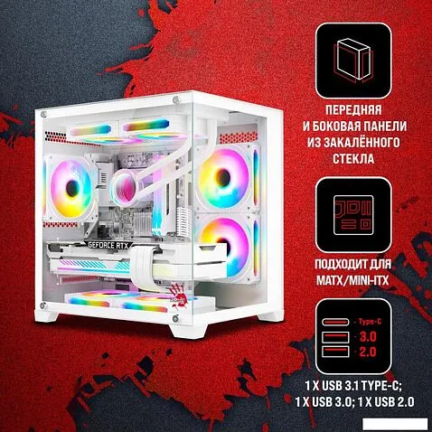 Корпус A4Tech Bloody BD-CC105 (белый)