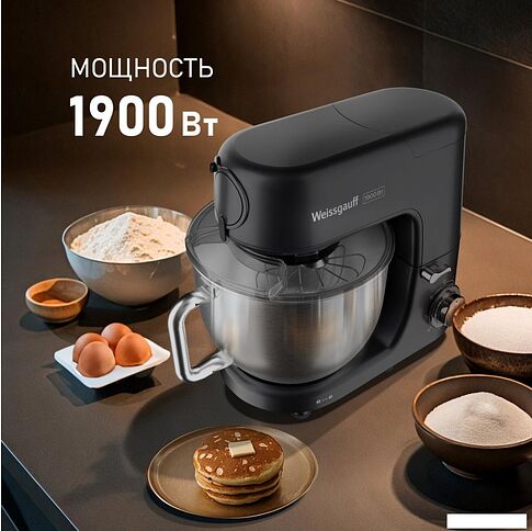 Кухонная машина Weissgauff WKM 790 MPB Multi Chef