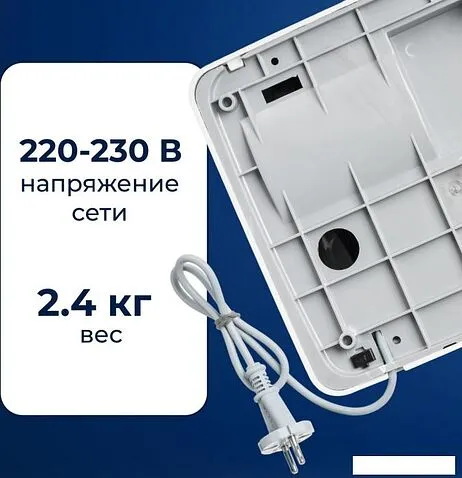 Сушилка для рук Palex FX-0