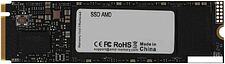 SSD AMD Radeon R3 128GB R3MP30128G8