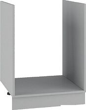 Шкаф напольный ДСВ Тренто СМ 800 (серый/белый)