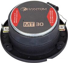 Твитер Phantom MT-30