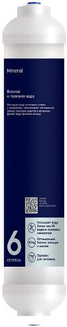 Картридж Electrolux Cartridge AM Carbon 2in1