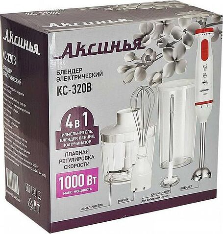 Погружной блендер Аксинья КС-320В