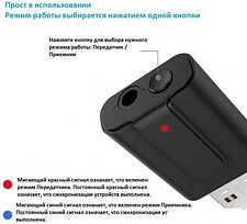Bluetooth адаптер KS-IS KS-409 Bluetooth адаптер KS-IS KS-409