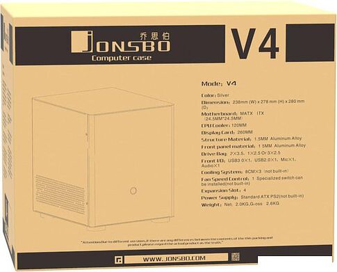 Корпус Jonsbo V4 (серебристый)