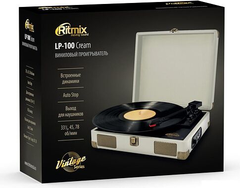 Виниловый проигрыватель Ritmix LP-100 (бежевый)