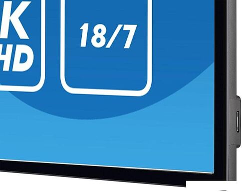 Информационная панель Iiyama LE5040UHS-B1