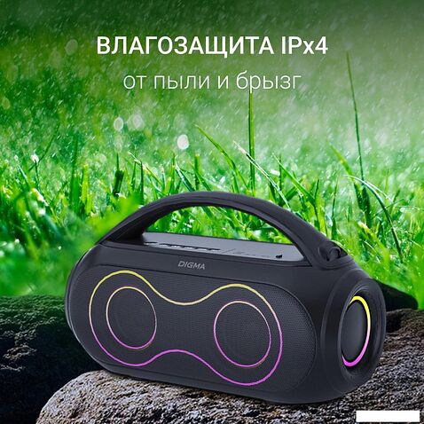 Беспроводная колонка Digma D-PS1532