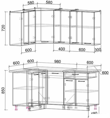 Готовая кухня Интерлиния Мила Лайт 1.2x1.6 (бетон-антрацит-травертин)