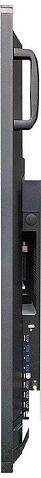 Интерактивная панель NexTouch NextPanel 65 IFPKV5INT65